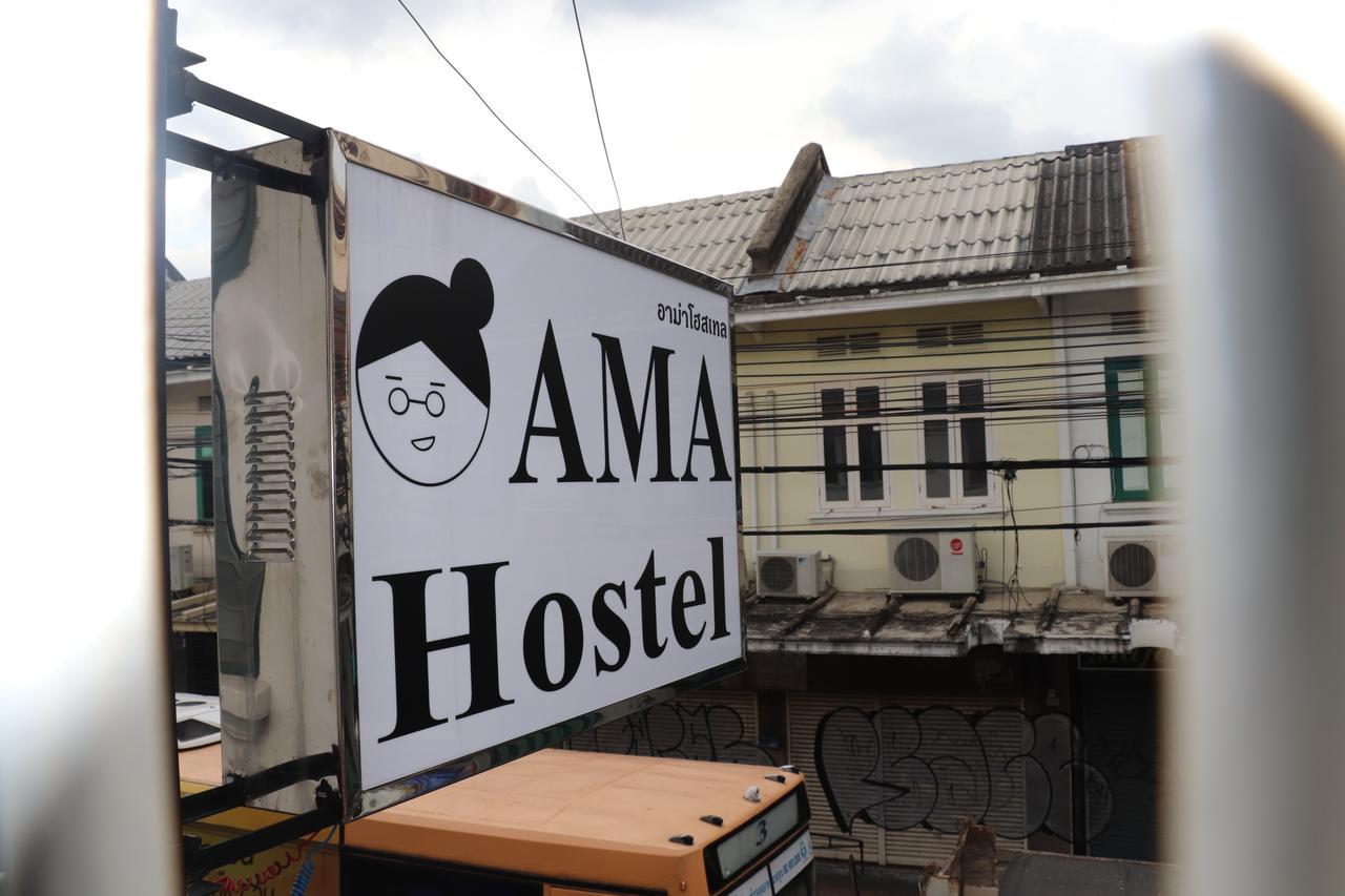Ama Hostel Bangkok Esterno foto