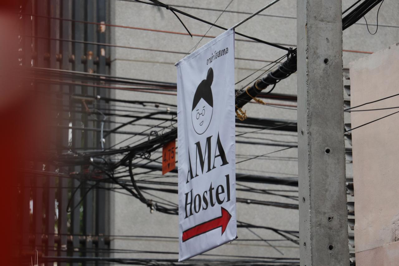 Ama Hostel Bangkok Esterno foto