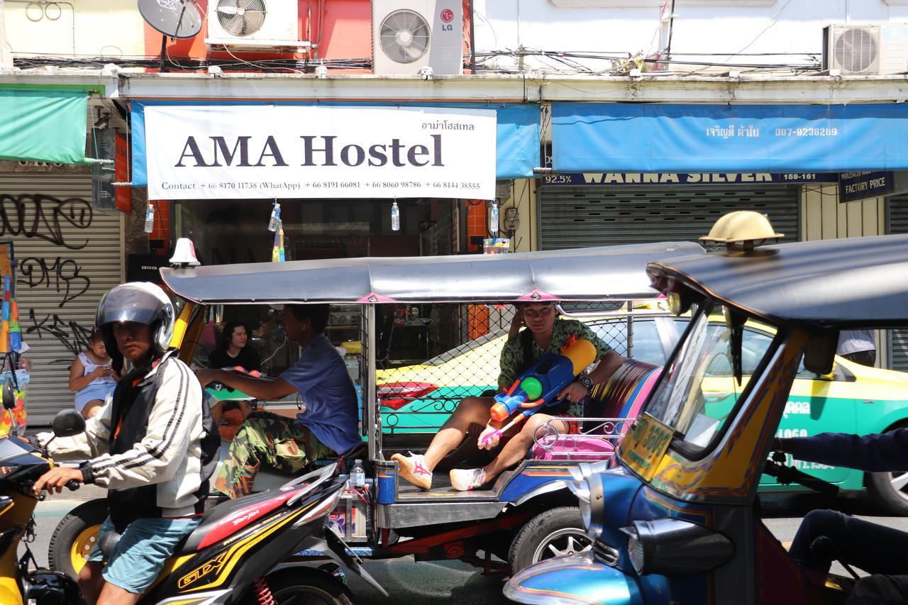 Ama Hostel Bangkok Esterno foto