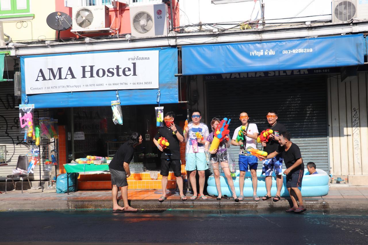 Ama Hostel Bangkok Esterno foto