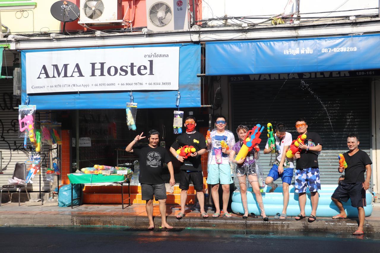 Ama Hostel Bangkok Esterno foto